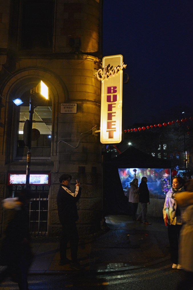 26/01/20  MANCHESTER. Chinese New Year. China Buffet.