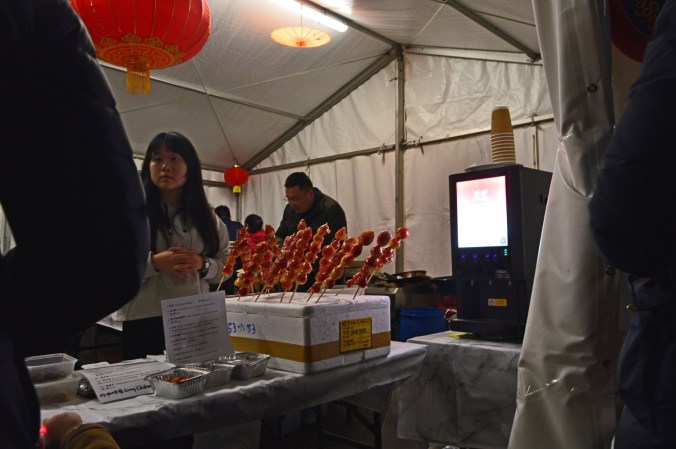 26/01/20  MANCHESTER. Chinese New Year. Sticky Food.